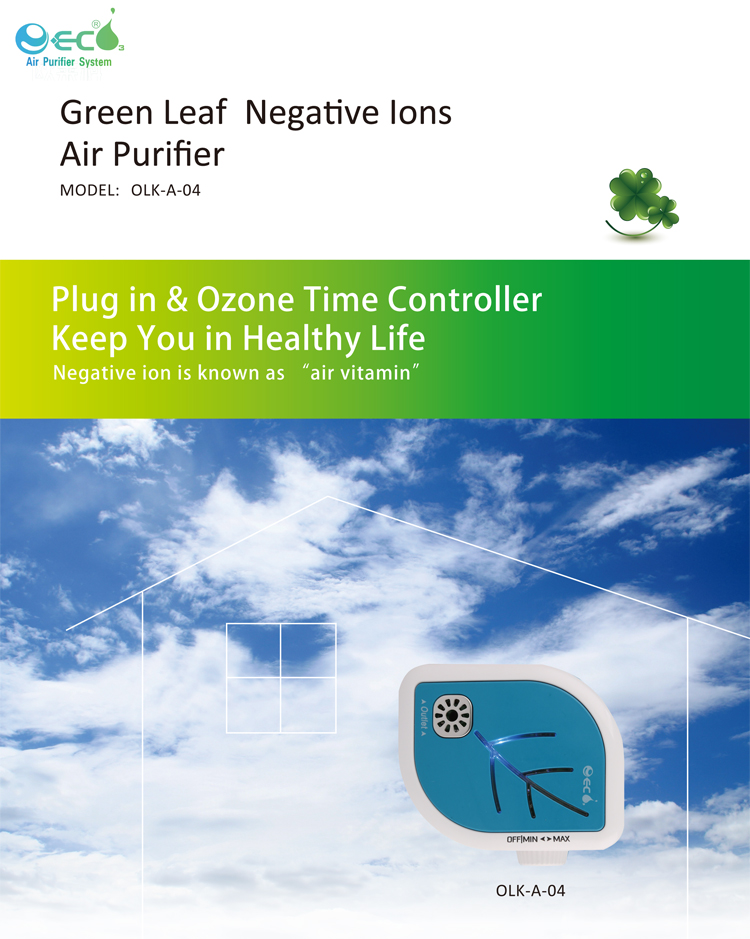 Greenleaf-Plasma-Ions-Air-Purifier-1