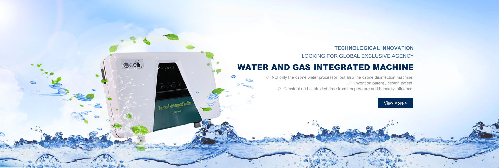 Water-and-gas-integrated-machine